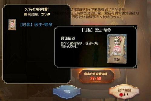 卧谈会爆料最新,揭秘娱乐圈最新幕后故事  第2张